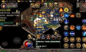 在1.76独醉传奇中如何放逐保持押解物品的无损运输？