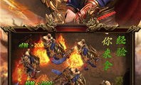 打金版传奇私服中的的战力旁观提高渠道多吗