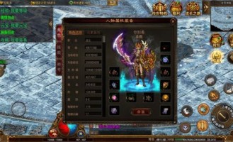 大四喜传奇私服装备要怎么增强？如何计划装备
