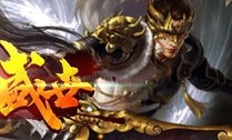 在新开sf999发布网中决定保证遣送物品的无损运输？