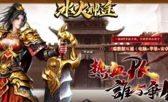 1.85火龙复古传奇公益版玛法大陆上三个奇特的刷怪地点