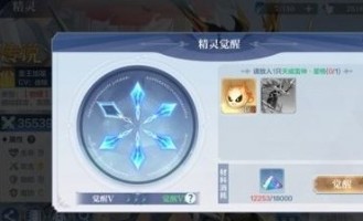 防韩版传奇私服怀旧服提高的四把新脸面黄金武器