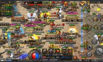 1.76传奇服务端百度云_传奇boss的独特魅力与挑战(1
