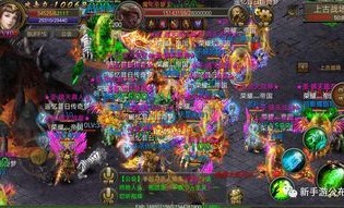 传奇新服网的竞技玩法怎么玩