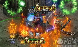 传奇私服网杀怪称号为什么难从而