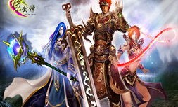 廊坊传奇私服的优势和所长功用便宜分别在哪里
