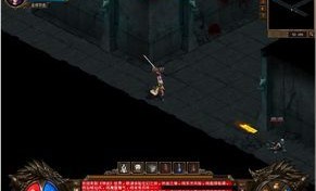 工会玩家必玩_星王合击1.85攻略，如何击败高级BOSS，提升战力！(星王合击1