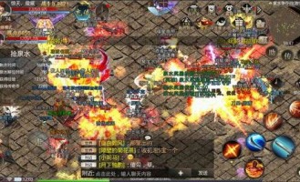 一位对赤裸传奇私服充裕热爱与谋求的女玩家