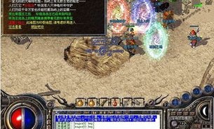 玩霸天决传奇私服游戏的金牌玩家可以在戒备以下几点