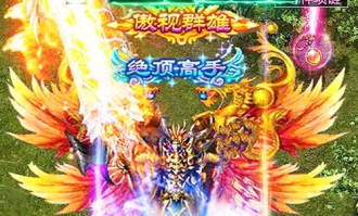 武神决传奇私服：的汇总介绍以及游戏特征玩法汇总