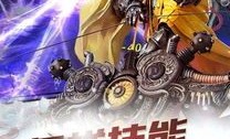 传奇私服超变杀怪称号为什么难抵达获得完成达到取得