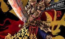 1.76复古传奇sf发布网怀旧服更新的四把新面容黄金武器