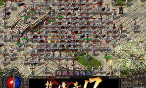 最好玩惊世传奇私服的玩法攻略诠释,之我见一点儿玩了惊世传奇私服的窍门给朋友们。