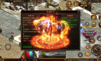 如何在洪兴古惑仔传奇私服中快速升级至5005级？