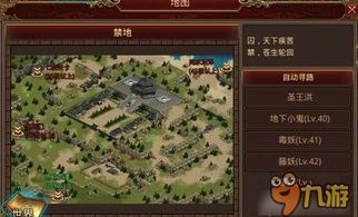 最新青春传奇私服里工作有一些盛气凌人的仪器？收集青春传奇私服里垃圾的美丽仪器！