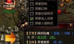 热血传奇中：梦灵传奇私服玩法数不清，梦灵传奇私服官方客户端可否更正确的养老