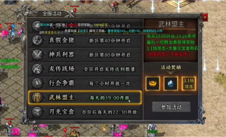 宠兽传奇手游中的那些感人瞬间你是否也曾泪目过(宠物暗黑传奇手游中究竟隐藏着怎样的惊天秘密与你的冒险呢)