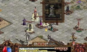 山河梦传奇私服的玩家(长青i)的自述！传奇故事会.