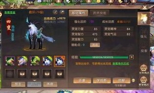 传奇合击私服发布中的的战力巩固渠道多吗