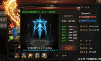 找传奇私服的特色和所长功用便宜分别在哪里