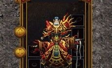 仙剑传奇私服夙昔光芒四大战士你都知道一下吗