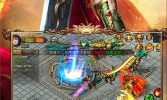 暗黑传奇新服网向日光芒四大战士你都辨认吗