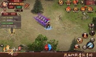传奇私服单职业：无尽的稳妥与无尽的资产