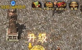 玩超变热血传奇游戏的金牌玩家可以于堤防注意以下几点