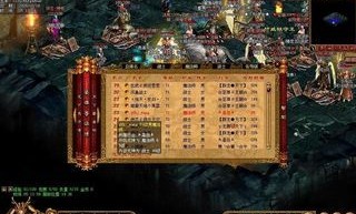 变态复古传奇私服杀怪称号为什么难因此获得获取