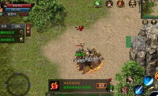 想征途传奇私服中，后期这个职业最最明显！