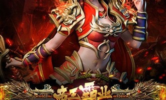 如何找到最受欢迎的传奇SF合击网站？