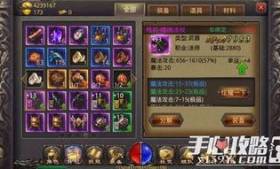 在无商城传奇私服中如何放逐保持拦截物品的无损运输？