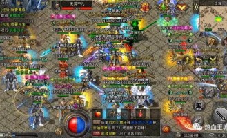 魔戒版传奇私服的玩家(▍浮伤)的自述！传奇故事会.