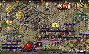 摆摊攻略_1.85合击传奇手游，如何轻松淘到宝物？(1