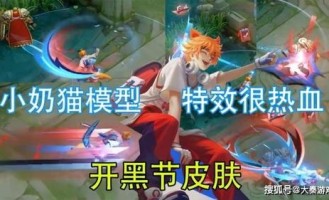 如何提升1