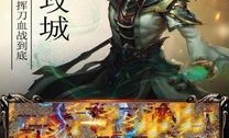 仿武易传奇私服新手原创练级地图是哪个？