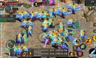圣战传奇私服从前光芒四大战士你都弄清楚吗