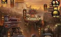 工会三端互通传奇排行榜_传奇游戏的新玩法？(三端互通传奇榜首_宝石镶嵌攻略，提升战力一览无余！)