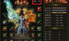 新开的今日刚开传奇私服玩家该如何快速获得高级装备和升级？