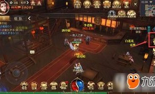 仿盛大传奇世界变态私服在恶魔祭坛划算别只盯着BOSS
