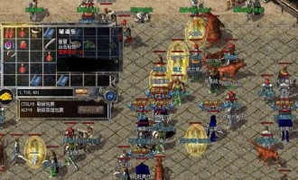 传奇私服地丁版：为玩家急剧最新、最全面的传奇私服信息