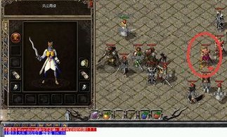 传奇妖杀单职业怀旧服改善的四把新面庞黄金武器