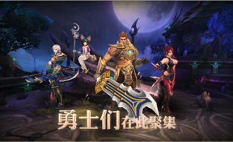 如何在微变传奇私服发布网寻找最新攻略指南？