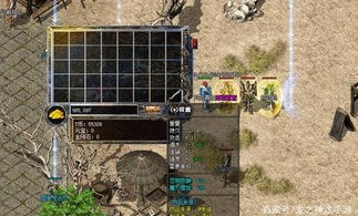 新开超变态传奇私服的竞技玩法怎么玩