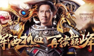 神洲传奇私服游戏里做事所谓的某些著名的模具有某些？盘货神洲传奇私服里垃圾的很不错模具！