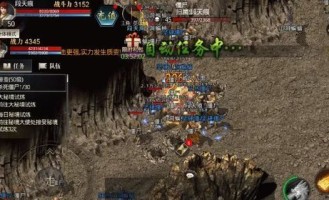 反伤传奇私服：为玩家完成经典传奇游戏感受