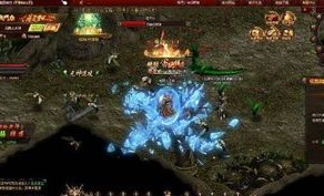 1.76韩版传奇在恶魔祭坛可以一定别只盯着BOSS