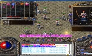 一位对今日新开传奇3满盈热爱与期望的女玩家