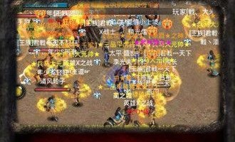 在传奇私服公益服中决定持续押送物品的无损运输？