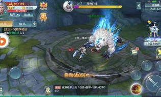 残雪传奇私服顶榜思路揭晓，榜一总是里工作用户名？质感的残雪传奇私服嬉戏都会有争榜吗？